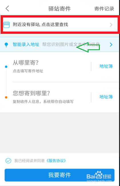 網站程序制作_在線制作圖片的網站_網站制作