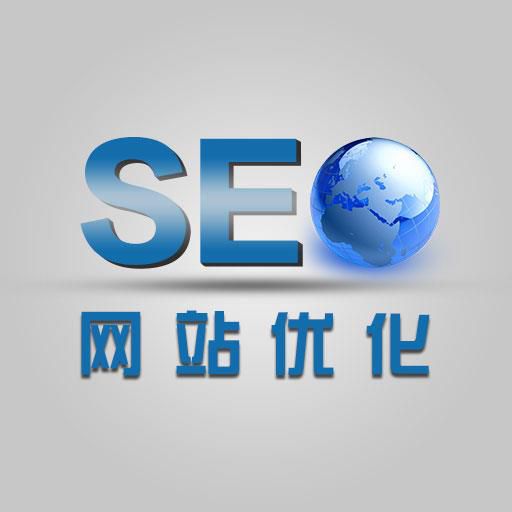 網(wǎng)站排名優(yōu)化_網(wǎng)站怎么優(yōu)化能排名靠前_怎么提高網(wǎng)站seo優(yōu)化關鍵字排名