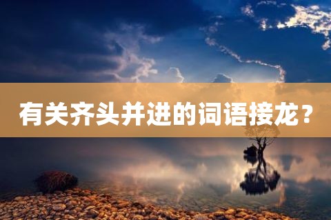 網站排名優化_北京網站優化公司排名_優化神馬網站關鍵詞排名技