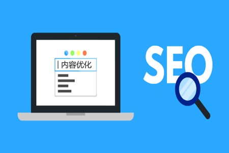 seo優化_淘寶seo搜索優化怎么優化_seo優化div+css_網站架構優化