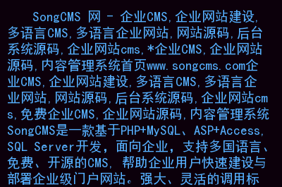 網(wǎng)站建設_自己如何建設外貿(mào)網(wǎng)站建站_廣州開發(fā)區(qū)建設和環(huán)境保護局網(wǎng)站