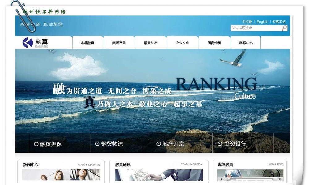 新疆西部建設(shè)股份有限公司網(wǎng)站_網(wǎng)站建設(shè)_大型 交友 網(wǎng)站 建設(shè) 公司