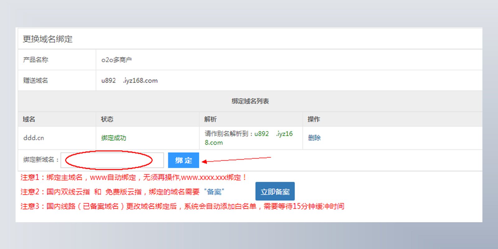 新疆西部建設(shè)股份有限公司網(wǎng)站_大型 交友 網(wǎng)站 建設(shè) 公司_網(wǎng)站建設(shè)