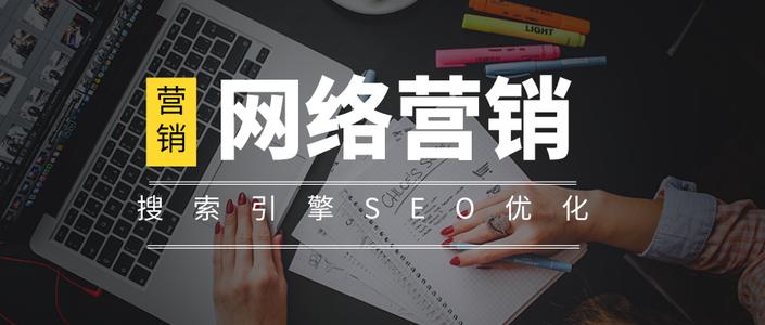 網(wǎng)站優(yōu)化能發(fā)外鏈的gvm網(wǎng)站大全_網(wǎng)站優(yōu)化_百度優(yōu)化專業(yè)的網(wǎng)站排名優(yōu)化_關(guān)鍵詞優(yōu)化_seo優(yōu)化