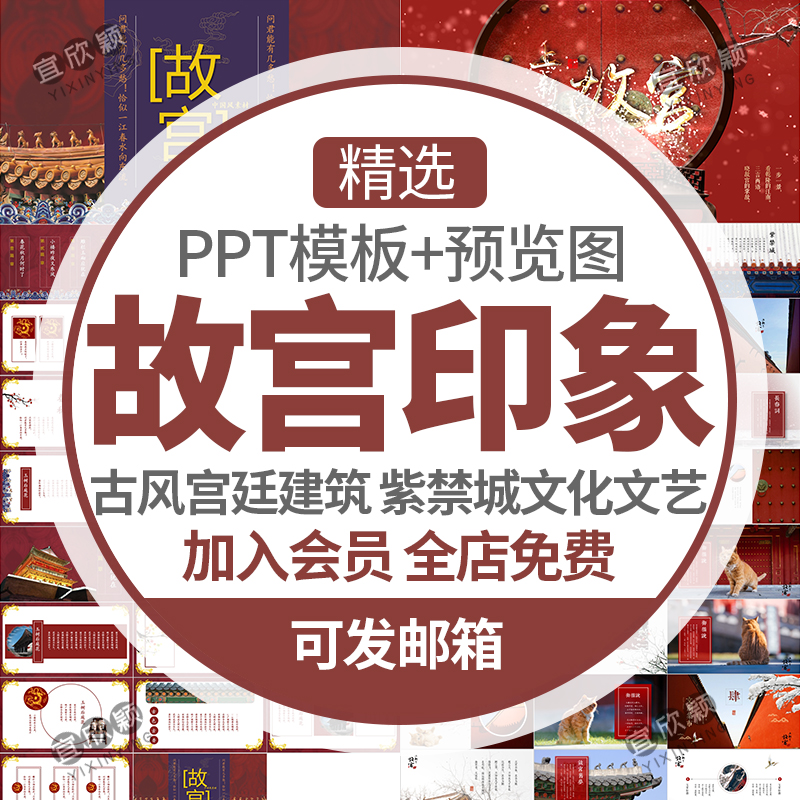 網(wǎng)站制作_網(wǎng)站logo可以使用二維碼制作嗎_在線制作圖片的網(wǎng)站