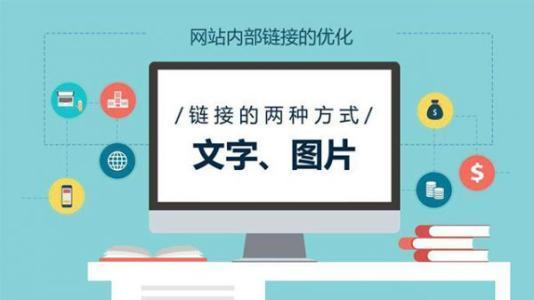 seo如何優化一個網seo_seo優化_seo優化點擊軟件九度seo優化軟件