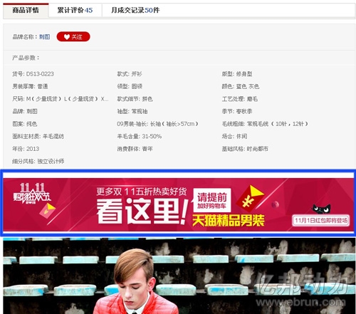 英文網(wǎng)站優(yōu)化_網(wǎng)站優(yōu)化_廣州網(wǎng)站整廣州網(wǎng)站整站優(yōu)化站優(yōu)化