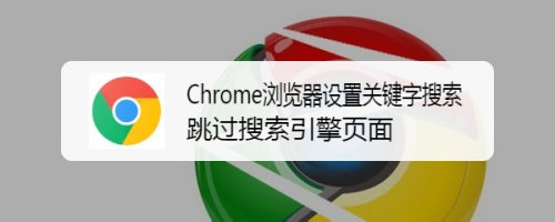 搜索引擎優化_線路優化引擎_引擎優化