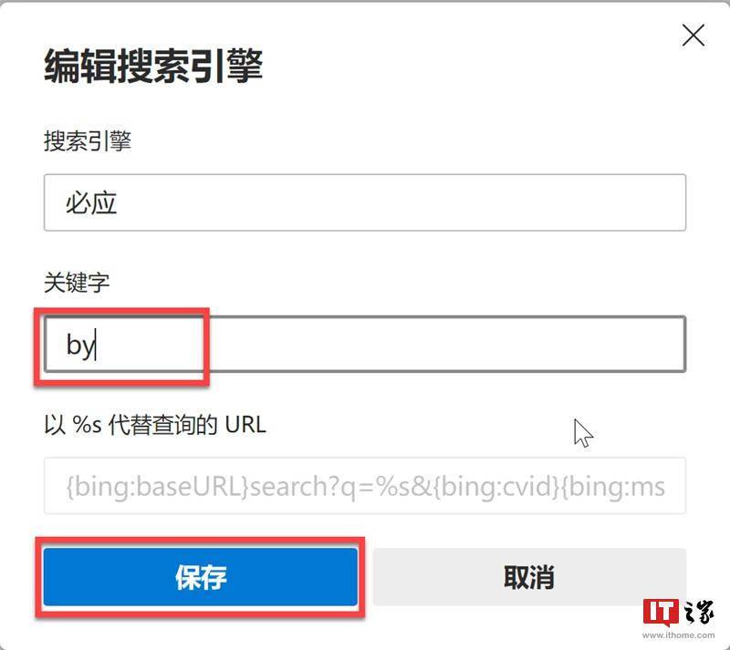 線路優化引擎_搜索引擎優化_引擎優化