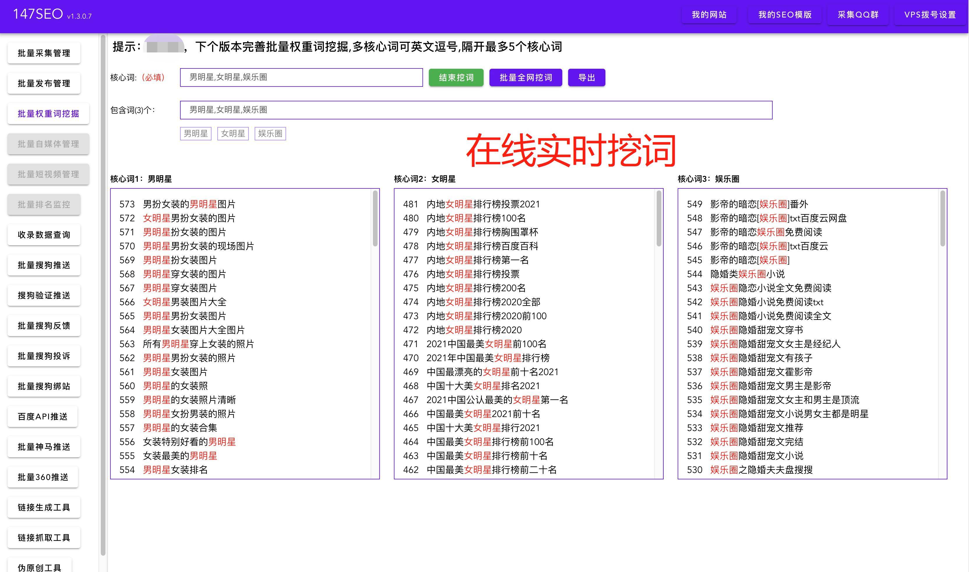 搜索引擎優(yōu)化_直線搜索方法,無約束優(yōu)化方法,約束優(yōu)化方法_云南搜素引擎優(yōu)化實戰(zhàn)