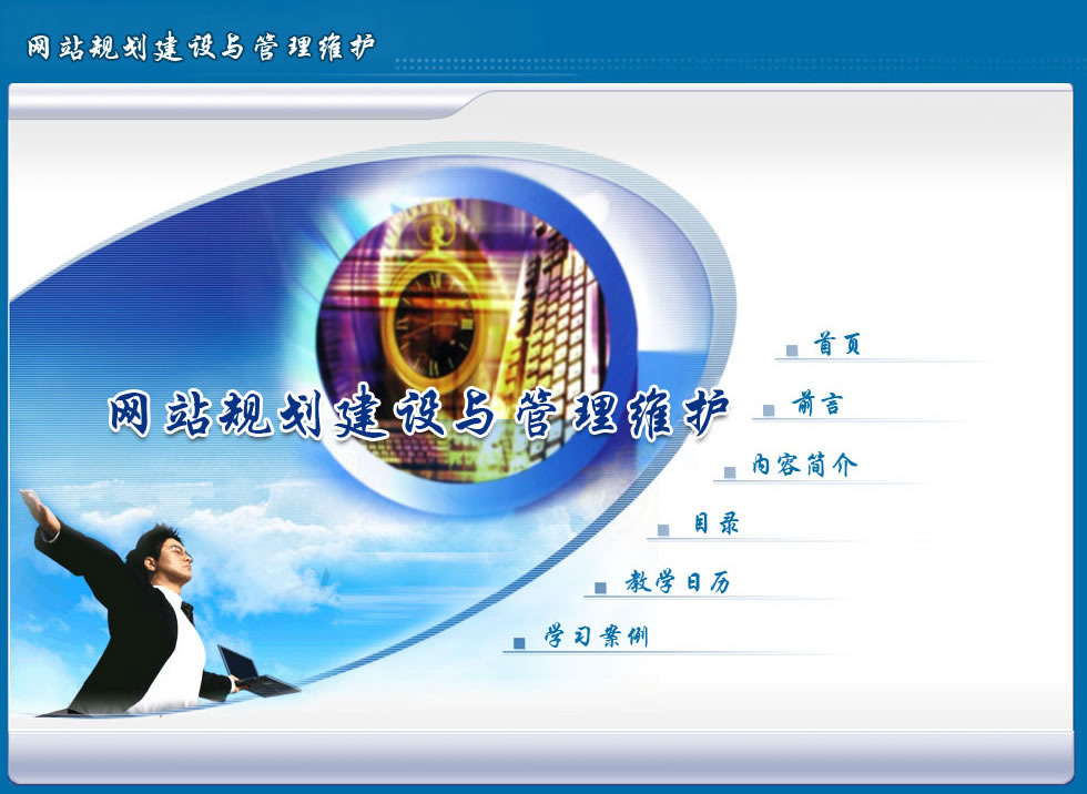 廣東省石油化工建設(shè)集團(tuán)公司網(wǎng)站_網(wǎng)站建設(shè)_建設(shè)大型視頻網(wǎng)站需要的資金量