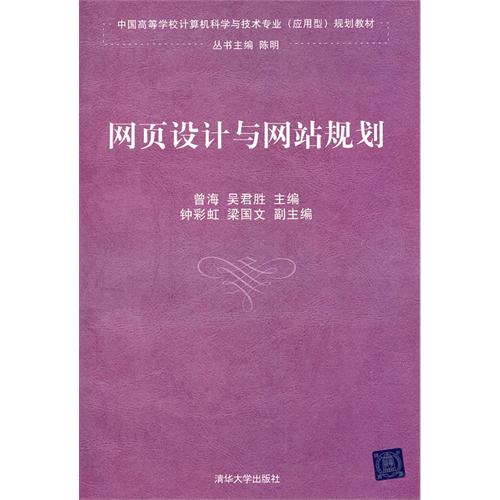 廣東省石油化工建設(shè)集團(tuán)公司網(wǎng)站_網(wǎng)站建設(shè)_建設(shè)大型視頻網(wǎng)站需要的資金量