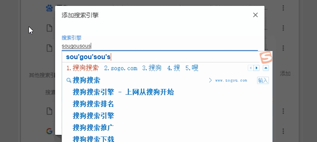 搜索引擎優化_seo引擎優化怎么賺錢_直線搜索方法,無約束優化方法,約束優化方法
