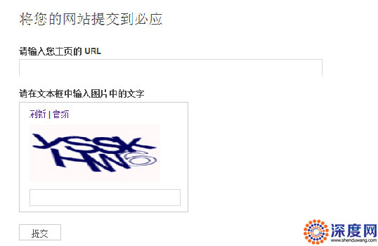 搜索引擎優化_seo引擎優化怎么賺錢_直線搜索方法,無約束優化方法,約束優化方法