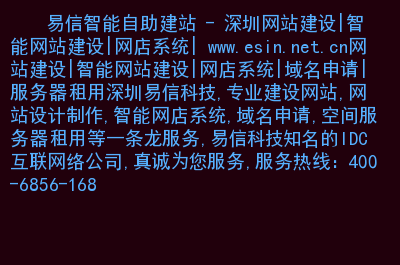 制作照片網站_網站制作_網站程序制作
