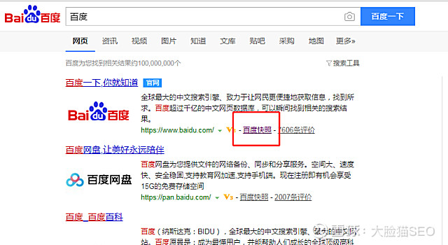 網(wǎng)站怎么優(yōu)化關(guān)鍵詞排名_網(wǎng)站排名優(yōu)化_網(wǎng)站如何優(yōu)化關(guān)鍵詞排名