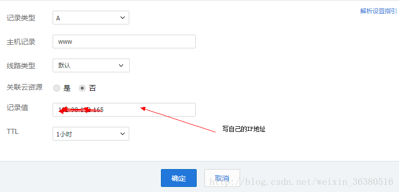 大型 交友 網(wǎng)站 建設(shè) 公司_網(wǎng)站易用性建設(shè)a-z_網(wǎng)站建設(shè)