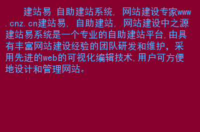 在線處理照片制作flash的網(wǎng)站大集合_制作照片的網(wǎng)站_網(wǎng)站制作