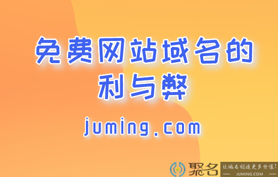網(wǎng)站制作_制作照片的網(wǎng)站_在線處理照片制作flash的網(wǎng)站大集合