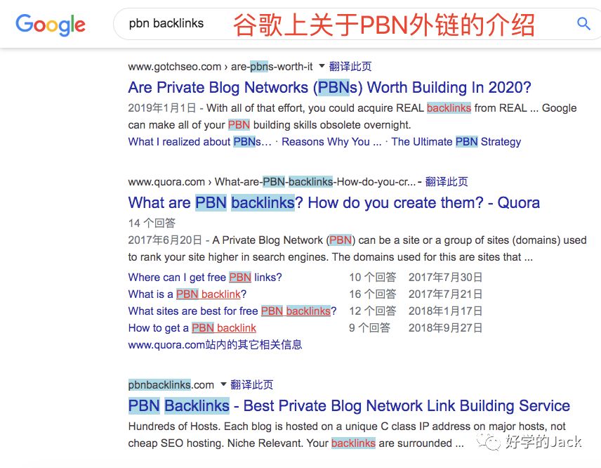 優化神馬網站關鍵詞排名技_網站關鍵詞優化樂云seo排名_網站排名優化