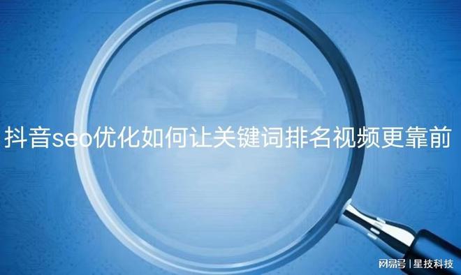網站排名優化_網站關鍵詞優化樂云seo排名_網站怎么優化關鍵詞排名