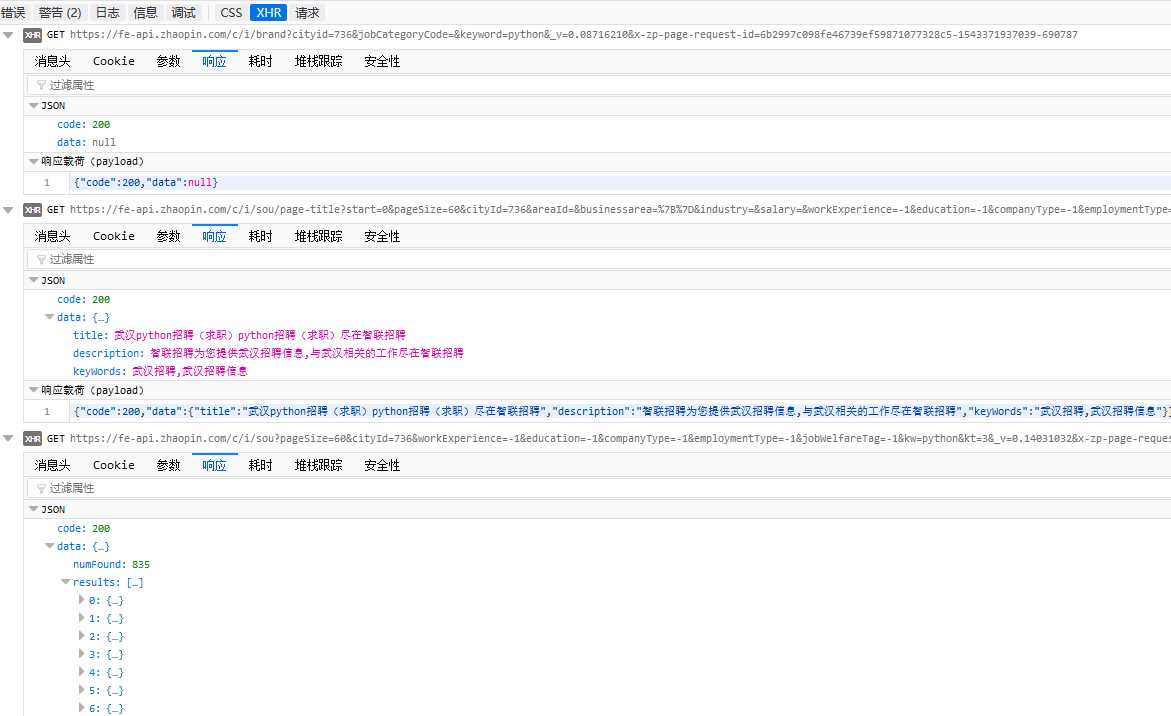 浙江省建設(shè)信息港網(wǎng)站_網(wǎng)站建設(shè)_廣東省石油化工建設(shè)集團(tuán)公司網(wǎng)站