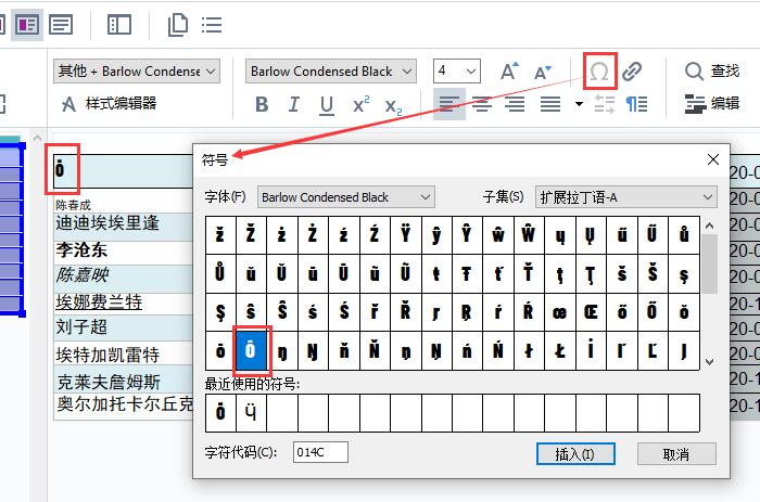 網站制作_網站banner在線制作_在線處理照片制作flash的網站大集合
