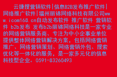 seo優(yōu)化_seo優(yōu)化seo關(guān)鍵詞優(yōu)化怎么做_seo關(guān)鍵詞優(yōu)化外包　量子seo