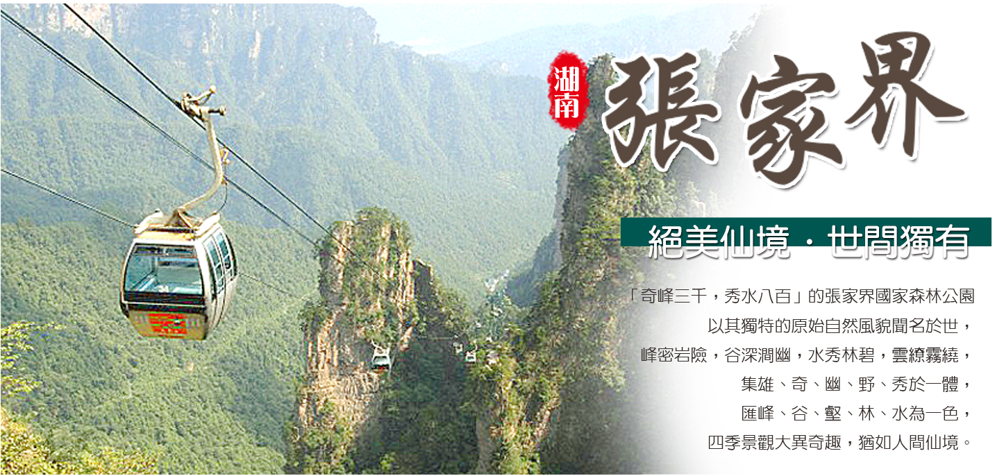 在線處理照片制作flash的網(wǎng)站大集合_網(wǎng)站制作_dw制作asp動(dòng)態(tài)網(wǎng)站