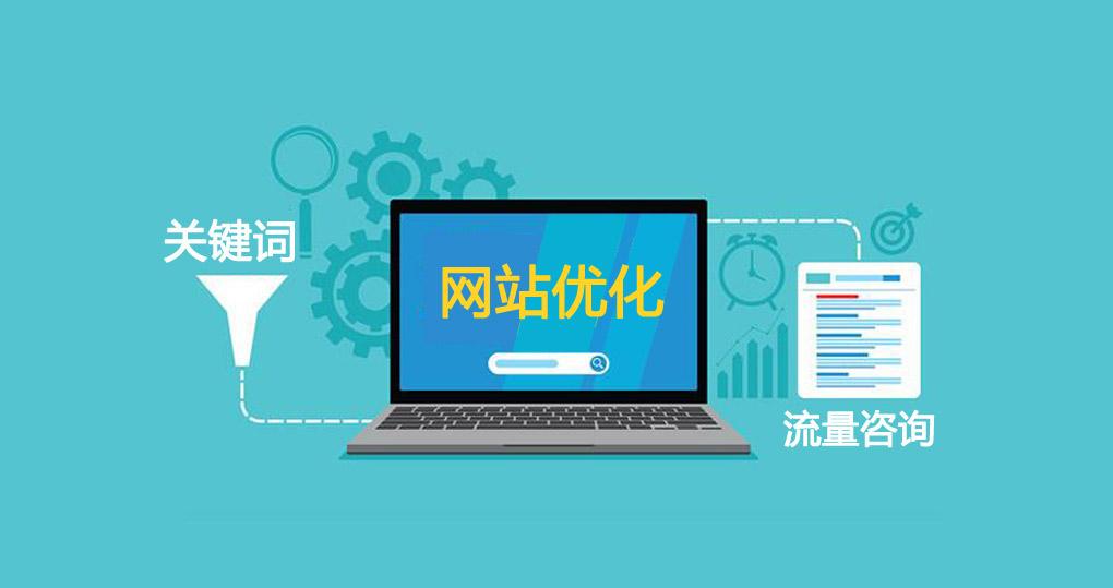 新疆西部建設股份有限公司網站_廣州開發區建設和環境保護局網站_網站建設