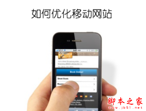 自己優(yōu)化網(wǎng)站能做好排名攬到業(yè)務(wù)么_搜索引擎排名公司網(wǎng)站關(guān)鍵詞優(yōu)化_網(wǎng)站排名優(yōu)化