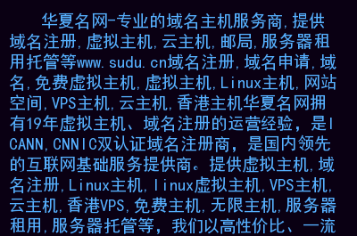 網(wǎng)站建設(shè)_大型 交友 網(wǎng)站 建設(shè) 公司_浙江建設(shè)信息港網(wǎng)站