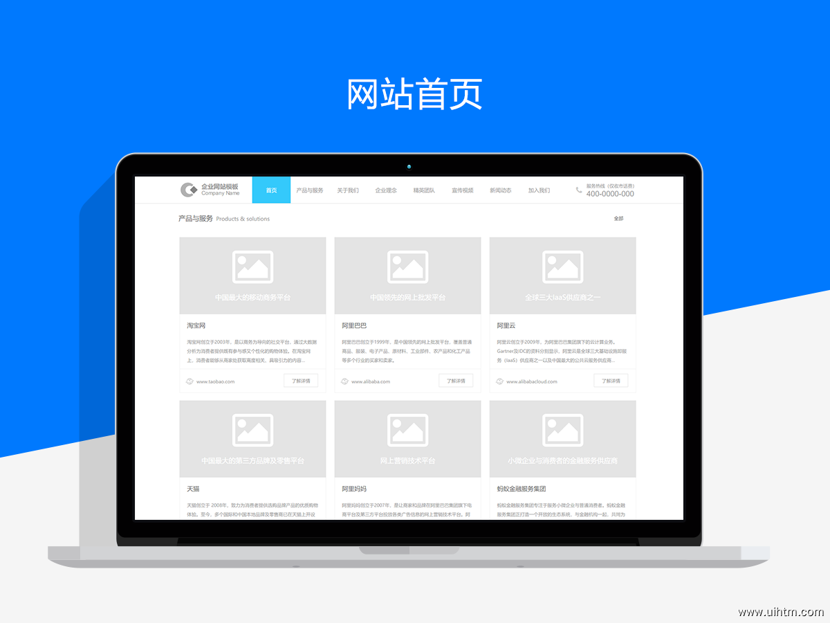 制作圖片的網(wǎng)站_flash網(wǎng)站在線制作_網(wǎng)站制作