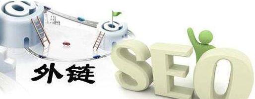 百度優化專業的網站排名優化_關鍵詞優化_seo優化_網站優化　seo優化_網站優化