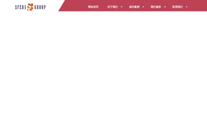 flash網站在線制作_網站制作_制作生日禮物的網站