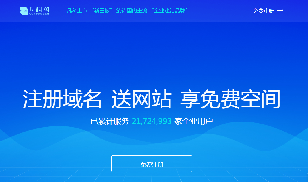 網(wǎng)站建設(shè)_新疆西部建設(shè)股份有限公司網(wǎng)站_洪宇建設(shè)集團公司網(wǎng)站