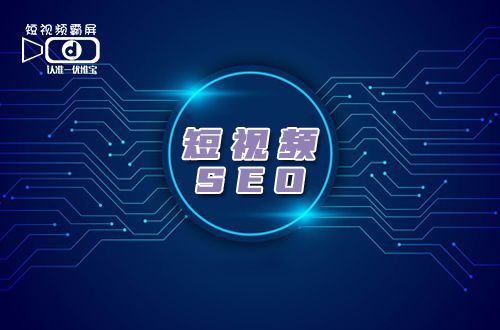 外貿網站搜索 引擎優化方法_成都搜索優化整站優化_搜索引擎優化