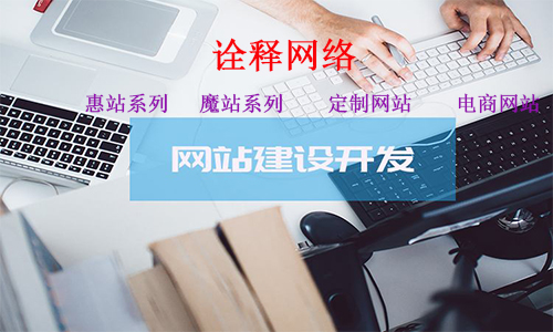 seo優化seo關鍵詞優化怎么做_seo是seo搜索引擎優化內seo_seo優化