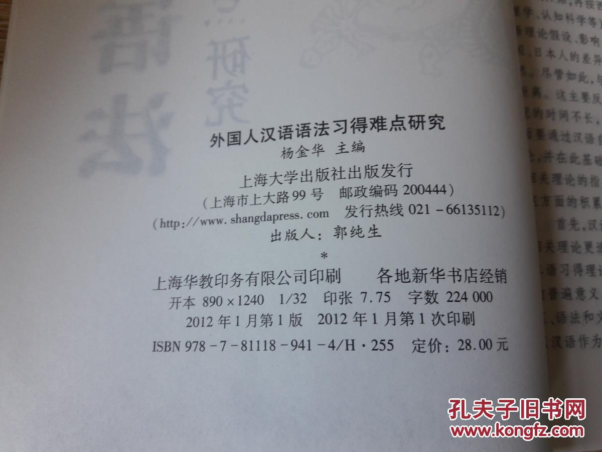 網站外鏈建設_大型 網站 建設 公司_網站建設