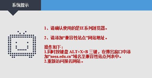 二手網站誰制作_網站制作_flash網站在線制作