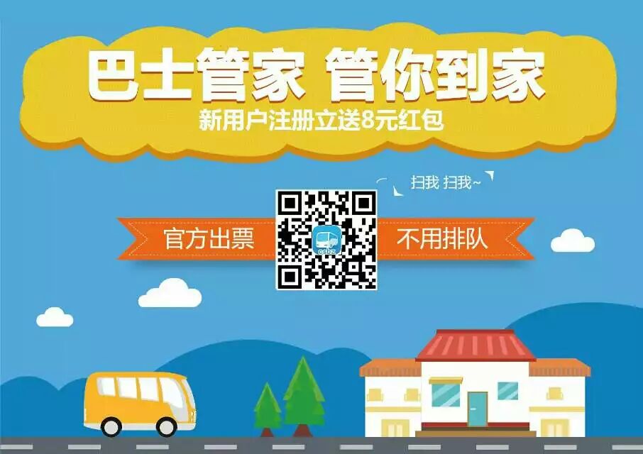 洪宇建設(shè)集團(tuán)公司網(wǎng)站_自己如何建設(shè)外貿(mào)網(wǎng)站建站_網(wǎng)站建設(shè)
