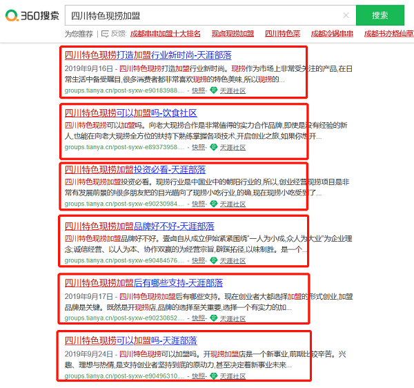 自己如何建設(shè)外貿(mào)網(wǎng)站建站_網(wǎng)站建設(shè)_洪宇建設(shè)集團(tuán)公司網(wǎng)站