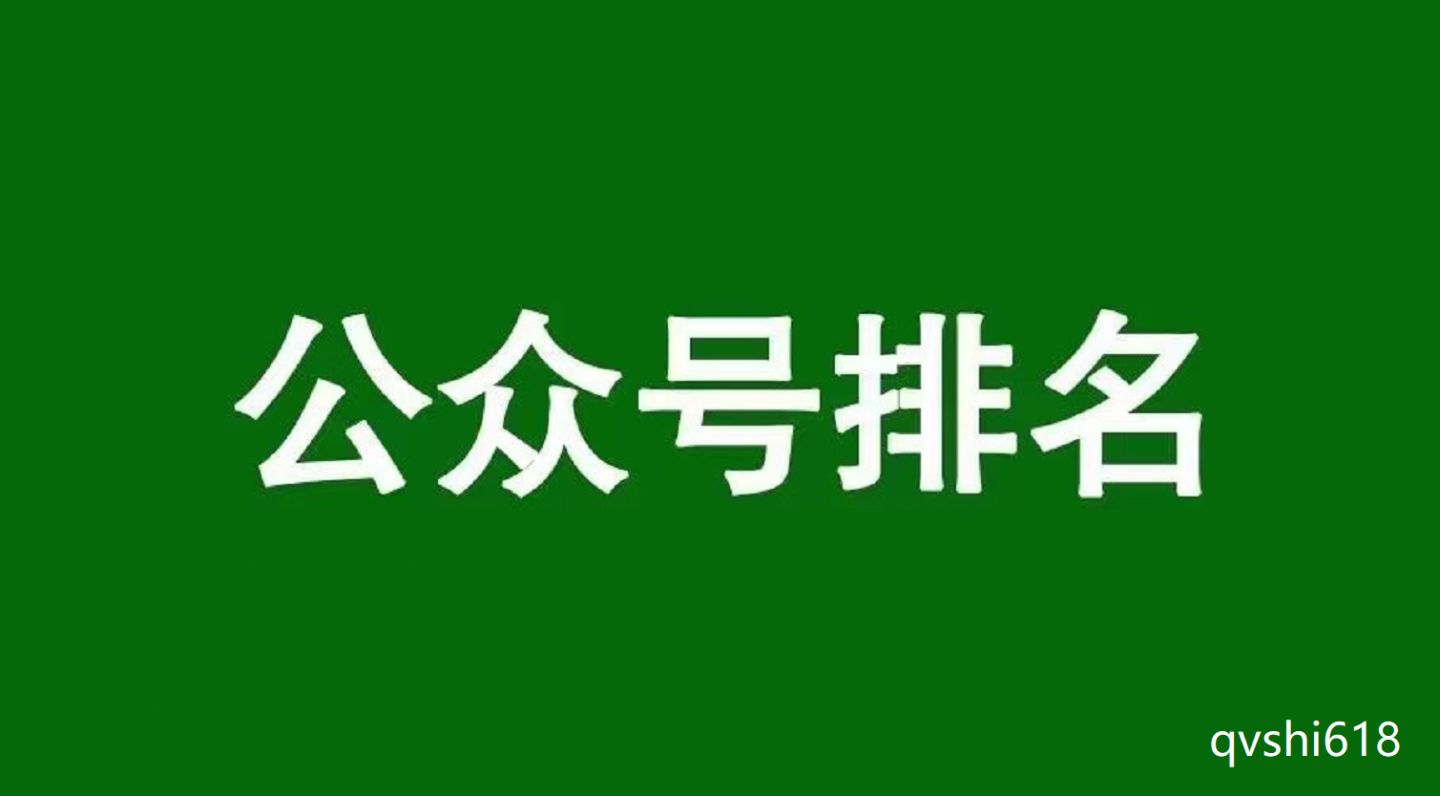 seo引擎優化_搜索引擎優化搜索優化_搜索引擎優化