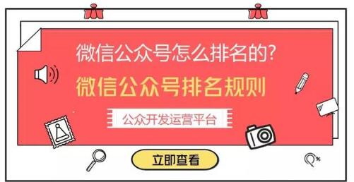 搜索引擎優化_seo引擎優化_搜索引擎優化搜索優化