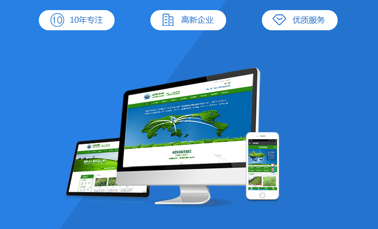 網(wǎng)站制作_制作賣東西網(wǎng)站_如何制作免費(fèi)網(wǎng)站