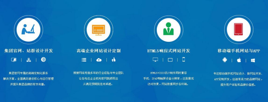 網(wǎng)站建設(shè)_浙江省建設(shè)信息港網(wǎng)站_廣東省石油化工建設(shè)集團(tuán)公司網(wǎng)站