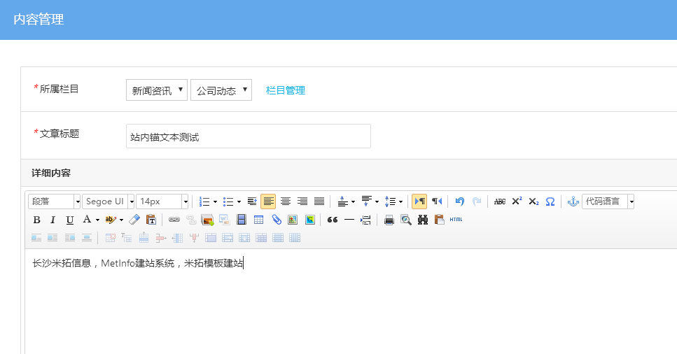seo搜索優化是什么seo營銷_seo　優化需要優化什么軟件_seo優化