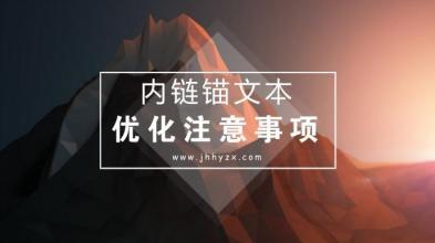 seo　優化需要優化什么軟件_seo搜索優化是什么seo營銷_seo優化