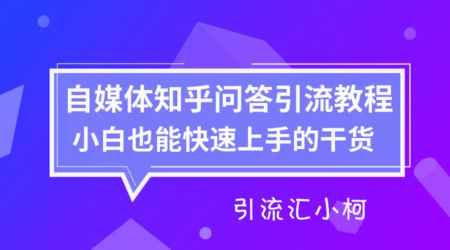 搜索引擎優(yōu)化_seo引擎優(yōu)化_收索引擎優(yōu)化簡稱什么