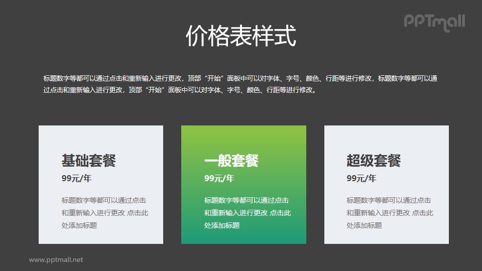 什么是網(wǎng)站優(yōu)化_網(wǎng)站優(yōu)化_百度優(yōu)化專(zhuān)業(yè)的網(wǎng)站排名優(yōu)化_關(guān)鍵詞優(yōu)化_seo優(yōu)化